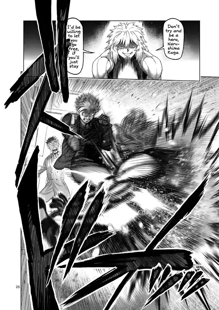 Kengan Omega Chapter 48 image 20_optimized